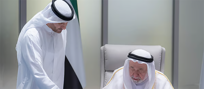 Sharjah Ruler announces new art university, appoints daughter Sheikha Hoor as president