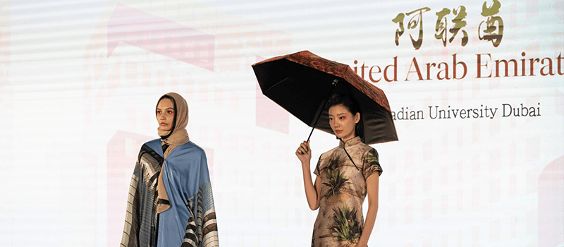 Canadian University Dubai showcases cross-cultural designs at Hong Kong Fashion Gala
