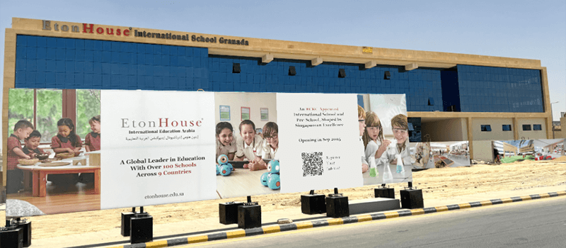 EtonHouse Arabia & RCRC Launch Riyadh’s First Reggio-Inspired International School