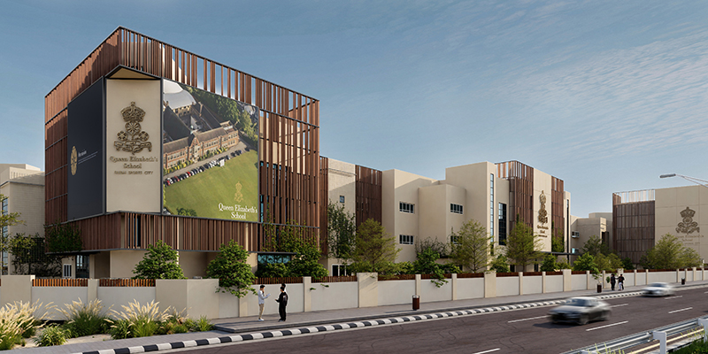 Queen Elizabeth's School, Dubai