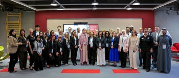 Abu Dhabi University Leads Regional Dialogue on Advancing Education in the Middle East