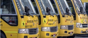 UAE announces public, private school academic calendar for next three years