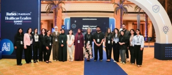 CUD Launches MSc in Environmental AI to Drive Sustainable Innovation