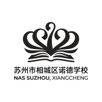 Nord School of Suzhou, Xiangcheng