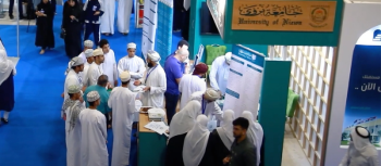 EduTraC Oman 2026
