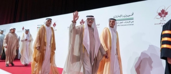 Sheikh Nahyan Attends Canadian University Dubai Graduation Ceremony