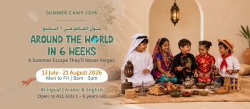 Summer Camp 2026 - Green Grass Nursery Al Manara